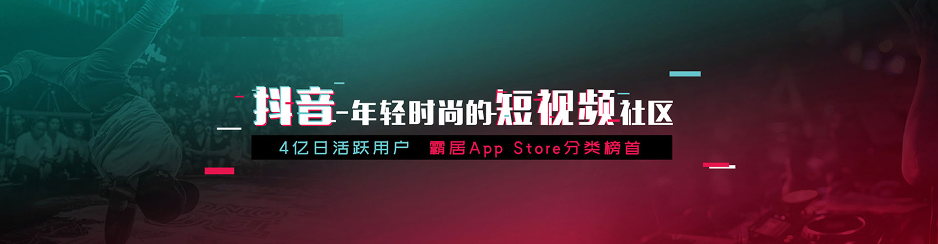 陆丰百度充值返点