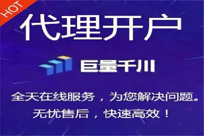 SEM实战案例：案例分析广告投放
